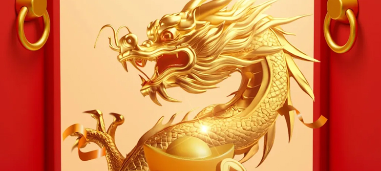 【開工大吉】華章新啟，共赴新征程！